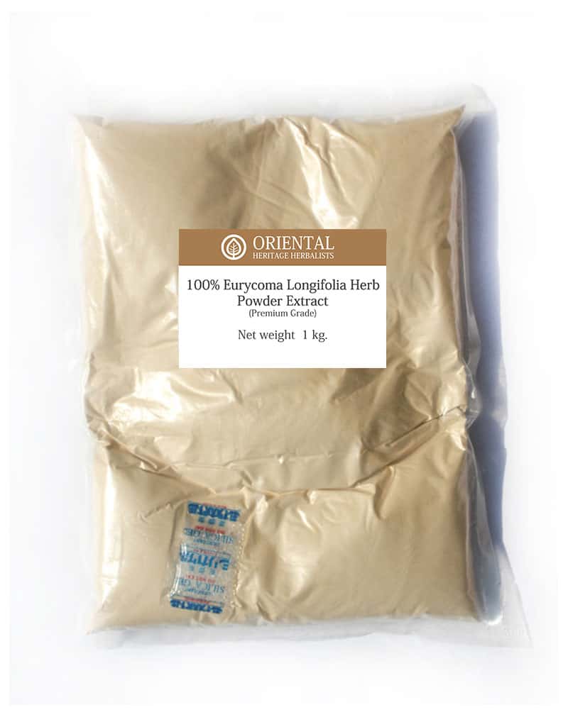100%-Eurycoma-Longifolia-Herb Eurycoma Longifolia Herbal Extract Powder (Premium Grade)