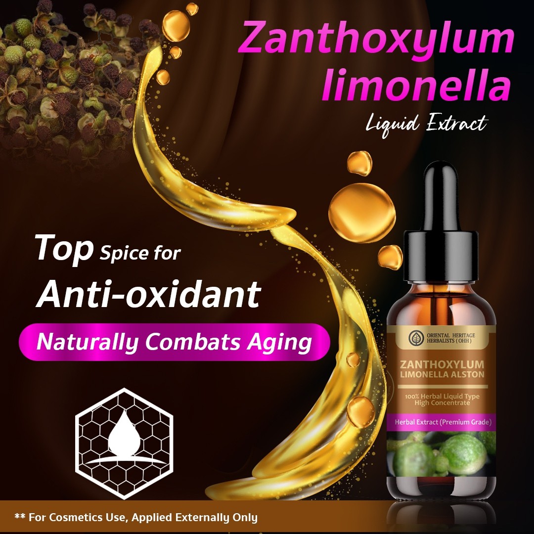 16. Zanthoxylum limonella Alston Liquid Extract 2 16. Zanthoxylum limonella Alston Liquid Extract