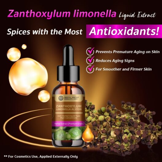 16. Zanthoxylum limonella Alston Liquid Extract