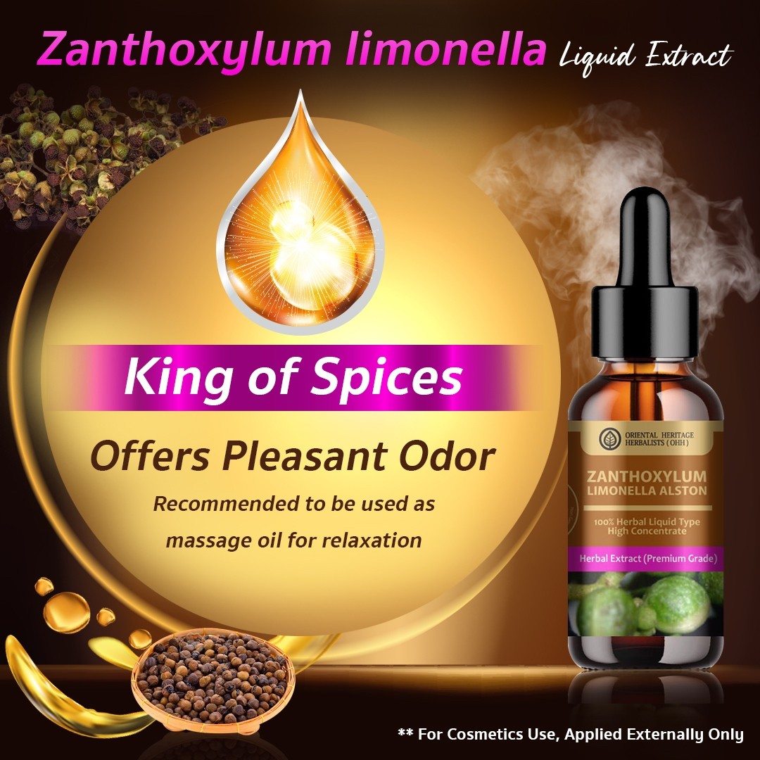 16. Zanthoxylum limonella Alston Liquid Extract 4 16. Zanthoxylum limonella Alston Liquid Extract