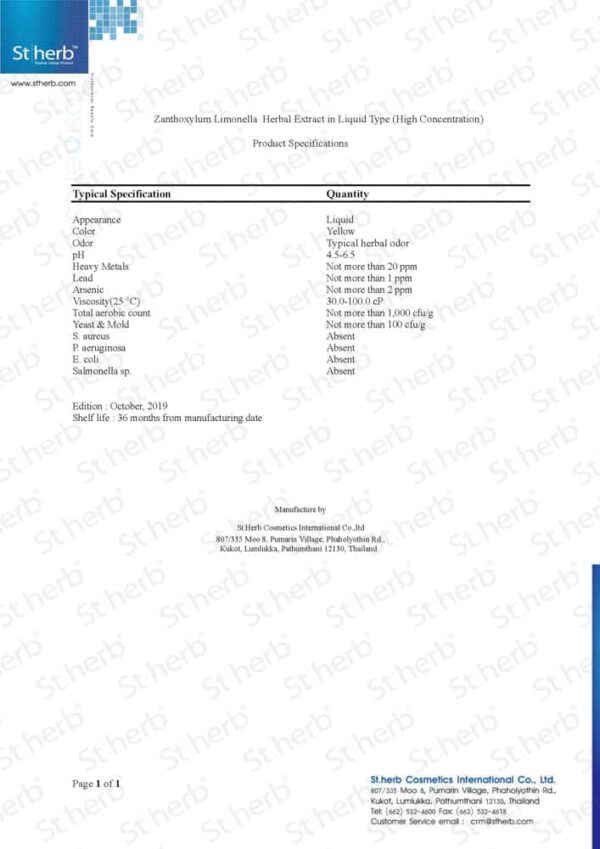 spec Zanthoxylum Liquid