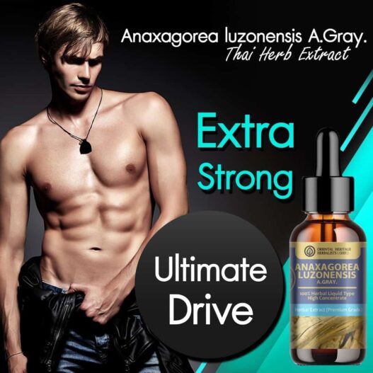 Anaxagorea Luzonensis A. Gray Herbal Extract in Liquid Type 25 ml. (High Concentration) 3