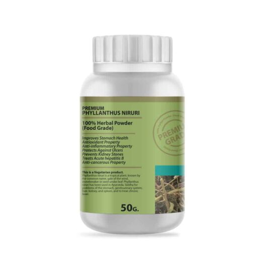 Phyllanthus Niruri (Tamalaki) Herbal Powder Extract 50 G. (Premium Grade) L