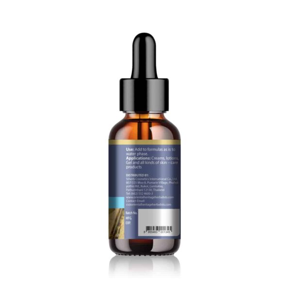 Anaxagorea Luzonensis A. Gray Herbal Extract in Liquid Type 25 ml. (High Concentration) 2