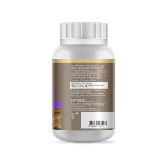 100% Betula Alnoides Buch.-Ham. ex D.Don. Herbal Powder 50 G. (Premium Grade) 3