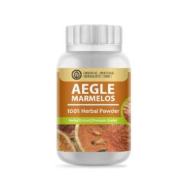 Aegle marmelos (Beal) Herb Powder Extract 50 G. (Premium Grade)