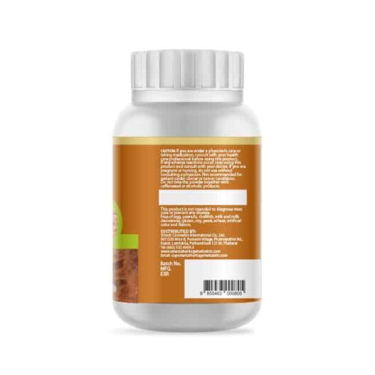Aegle marmelos (Beal) Herb Powder Extract 50 G. (Premium Grade) R