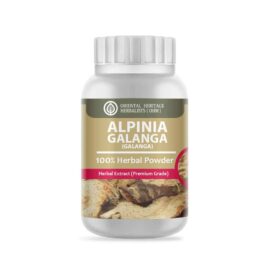 Alpinia galangal Herb Powder Extract 50 G. (Premium Grade)