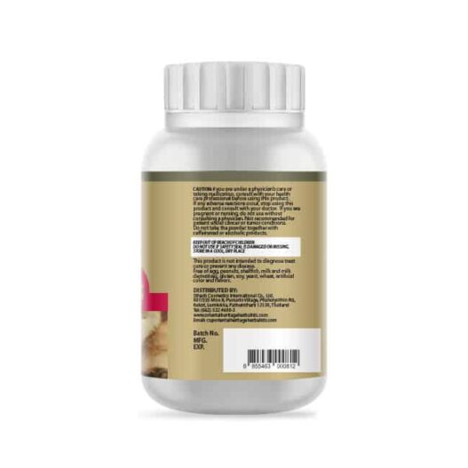 Alpinia galangal Herb Powder Extract 50 G. (Premium Grade) R