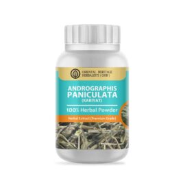 Andrographis paniculata Herb Powder Extract 50 G. (Premium Grade)
