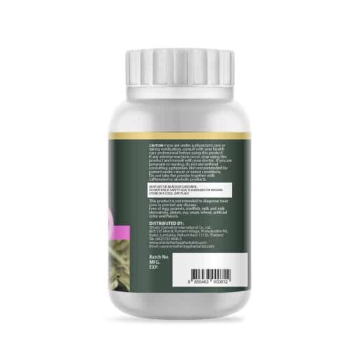 Barleria lupulina (Hophead) Herb Powder Extract 50 G. (Premium Grade) R