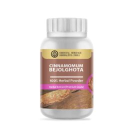 Cinnamomum bejolghota Herb Powder Extract 50 G. (Premium Grade)