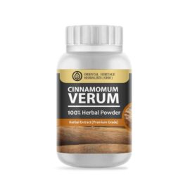 Cinnamomum verum J.Presl (Ceylon Cinnamon) Herb Powder Extract 50 G. (Premium Grade)