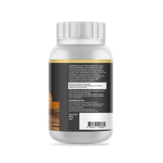 Cinnamomum verum J.Presl (Ceylon Cinnamon) Herb Powder Extract 50 G. (Premium Grade) R