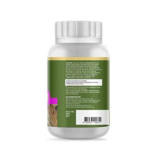 Cissus Quadrangularis Herbal Powder Extract 50 G. (Premium Grade) R