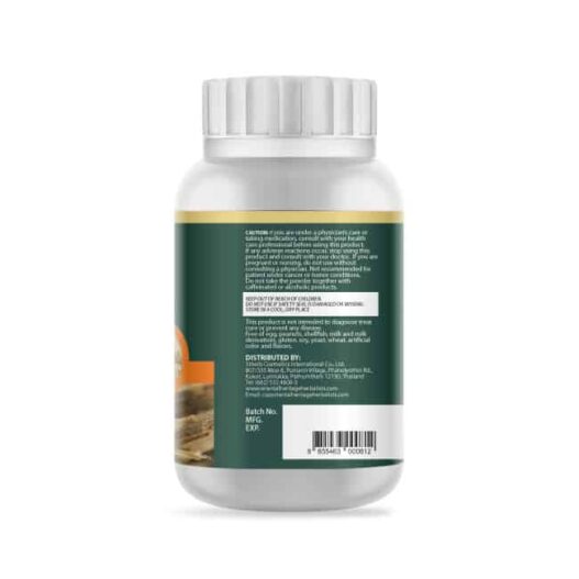 Cleome Viscosa Herb Powder Extract 50 G. (Premium Grade) R