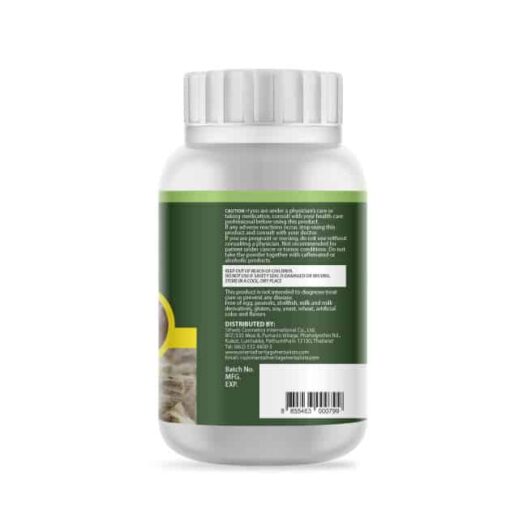 Coccinia grandis (L.) Voigt (Ivy Gourd) Herbal Powder Extract 50 G. (Premium Grade) R