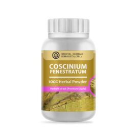 Coscinium fenestratum (Goetgh.) Colebr. Herbal Powder Extract 50 G. (Premium Grade)