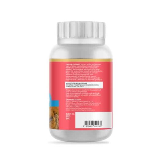 Curcuma Aromatica (Wild Turmeric) Herb Powder Extract 50 G R