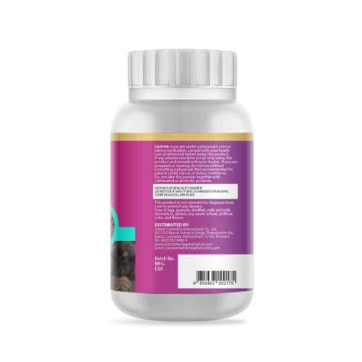 Cyperus rotundus (Purple Nutsedge) Herb Powder Extract 50 G R