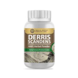 Derris scandens (Jewel vine) Herbal Powder Extract 50 G
