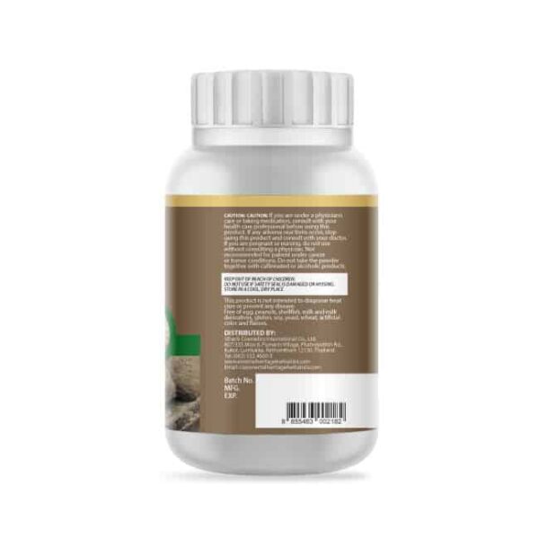 Derris scandens (Jewel vine) Herbal Powder Extract 50 G R