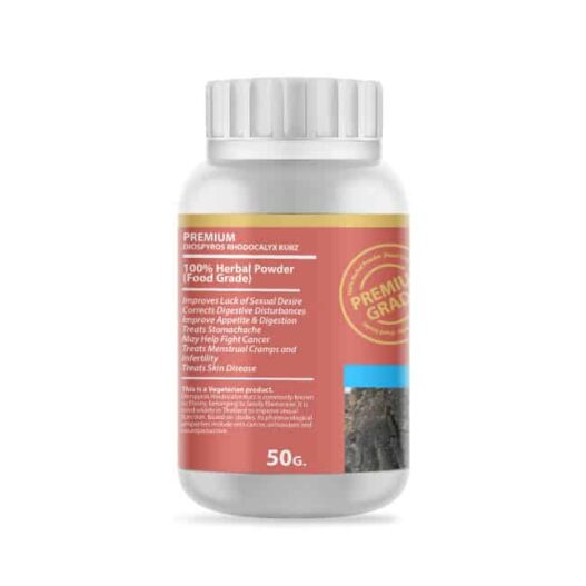 Diospyros rhodocalyx Kurz (Ebony) Herb Powder Extract 50 G L