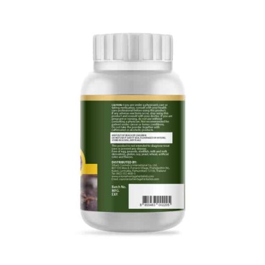 Garcinia atroviridis (Asam Gelugor) Herb Powder Extract 50 G. R