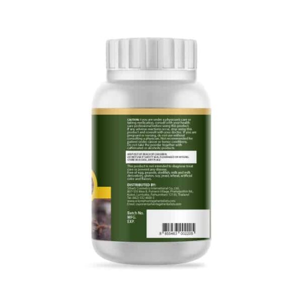 Garcinia atroviridis (Asam Gelugor) Herb Powder Extract 50 G. R