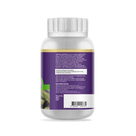 Clitoria Ternatea (Butterfly Pea) Herb Powder Extract 50 G. (Premium Grade) R