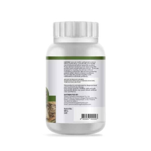 Houttuynia cordata Herb Powder Extract 50 G. (Premium Grade) R