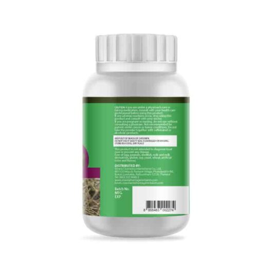 Momordica charantia Linn. Herbal Powder Extract 50 G. (Premium Grade) R
