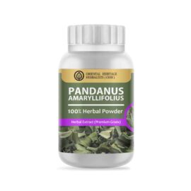 Pandanus Amaryllifolius (Pandan) Herbal Powder Extract 50 G. (Premium Grade)