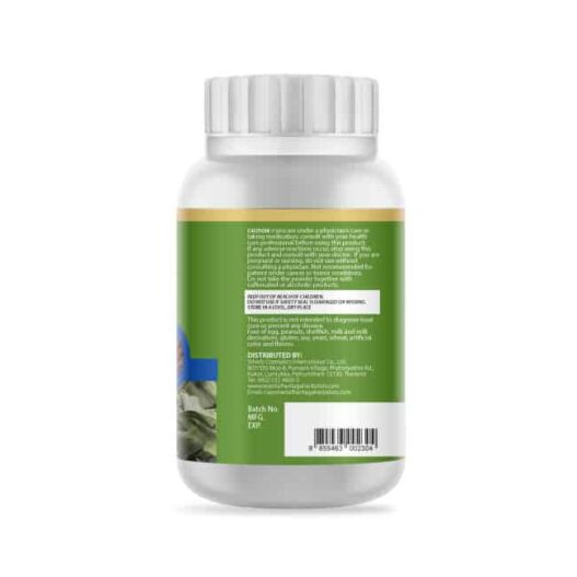 Pandanus Amaryllifolius (Pandan) Herbal Powder Extract 50 G. (Premium Grade) R
