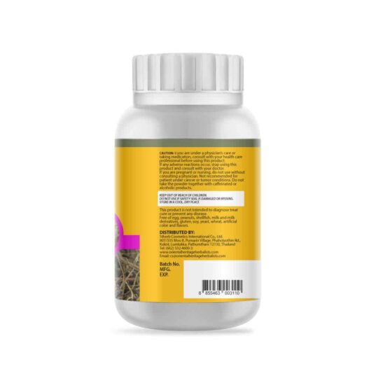 Eclipta Prostrata (False Daisy) Herb Powder Extract 50 G. 3