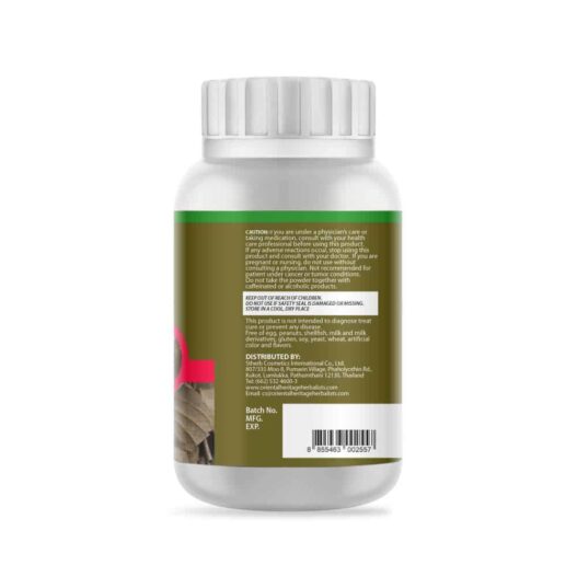 Psidium guajava Leaves Powder Extract 50g 3