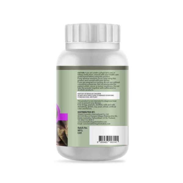 Senna Alexandrina Herb Powder Extract 50 G. 3