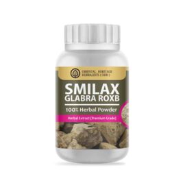 Smilax Glabra Powder Extract 50 G. (Premium Grade)