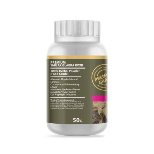 Smilax Glabra Powder Extract 50g 2