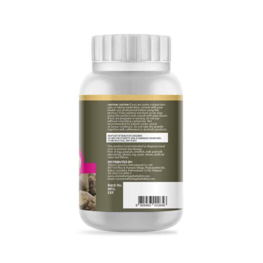 Smilax Glabra Powder Extract 50g 3