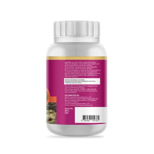 Terminalia Arjuna Roxb. Herb Powder Extract 50 G. (Premium Grade) R