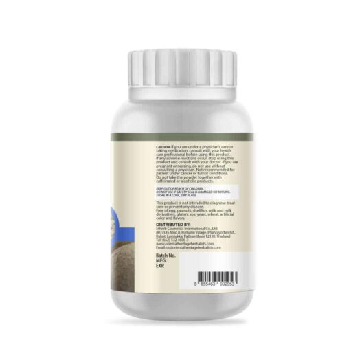 Terminalia bellirica (Beleric Myrobalan) Herb Powder Extract 50 G. (Premium Grade)