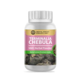 Terminalia Chebula Herb Powder Extract 50 G. (Premium Grade)