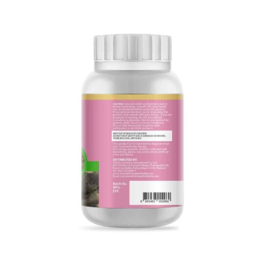 Terminalia Chebula Herb Powder Extract 50 G. (Premium Grade) R