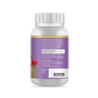 Thunbergia Laurifolia Herb Powder Extract 50 G. (Premium Grade) R