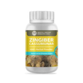 Zingiber Cassumunar Herb Powder Extract 50 G.
