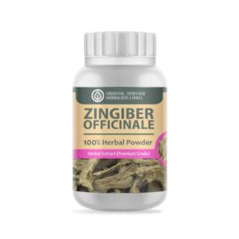 Zingiber Officinale (Ginger) Powder Extract