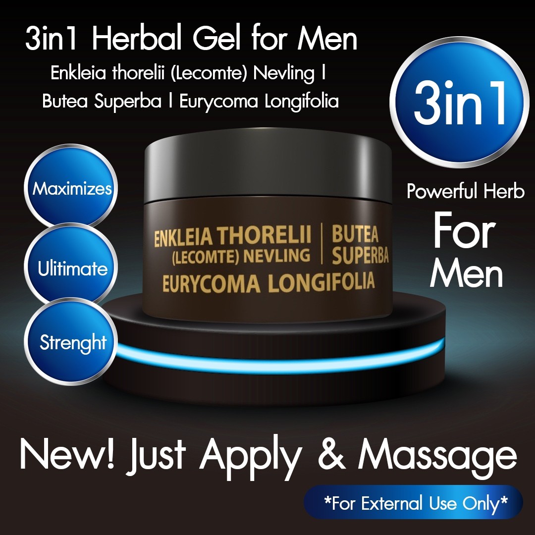 เจลสมุนไพร 3in1 ดู่ทุ่ กวาวเครือแดง รากปลาไหลเผือก 3in1 Herbal Gel v.1.4 เจลสมุนไพร 3in1 ดู่ทุ่ กวาวเครือแดง รากปลาไหลเผือก 3in1 Herbal Gel v.1.4
