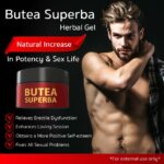 เจลสมุนไพรกวาวเครือแดง (Butea Superba Herbal Gel) v.1.2