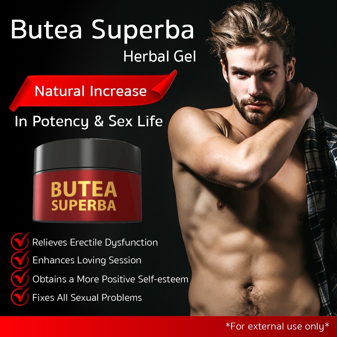 เจลสมุนไพรกวาวเครือแดง (Butea Superba Herbal Gel) v.1.2 เจลสมุนไพรกวาวเครือแดง (Butea Superba Herbal Gel) v.1.2